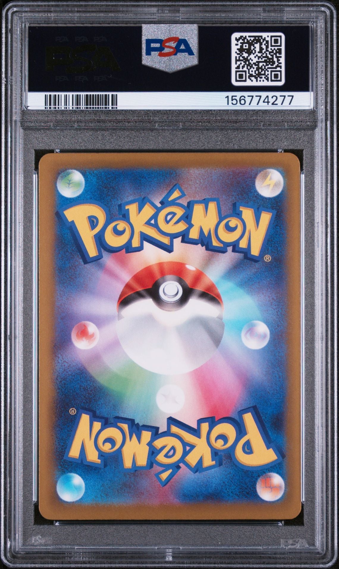 MEGA CHARIZARD X ex MEGA ATTACK RARE 2025 POKEMON JAPANESE M2a-MEGA DREAM ex psacard.com/cert GEM MT 10
