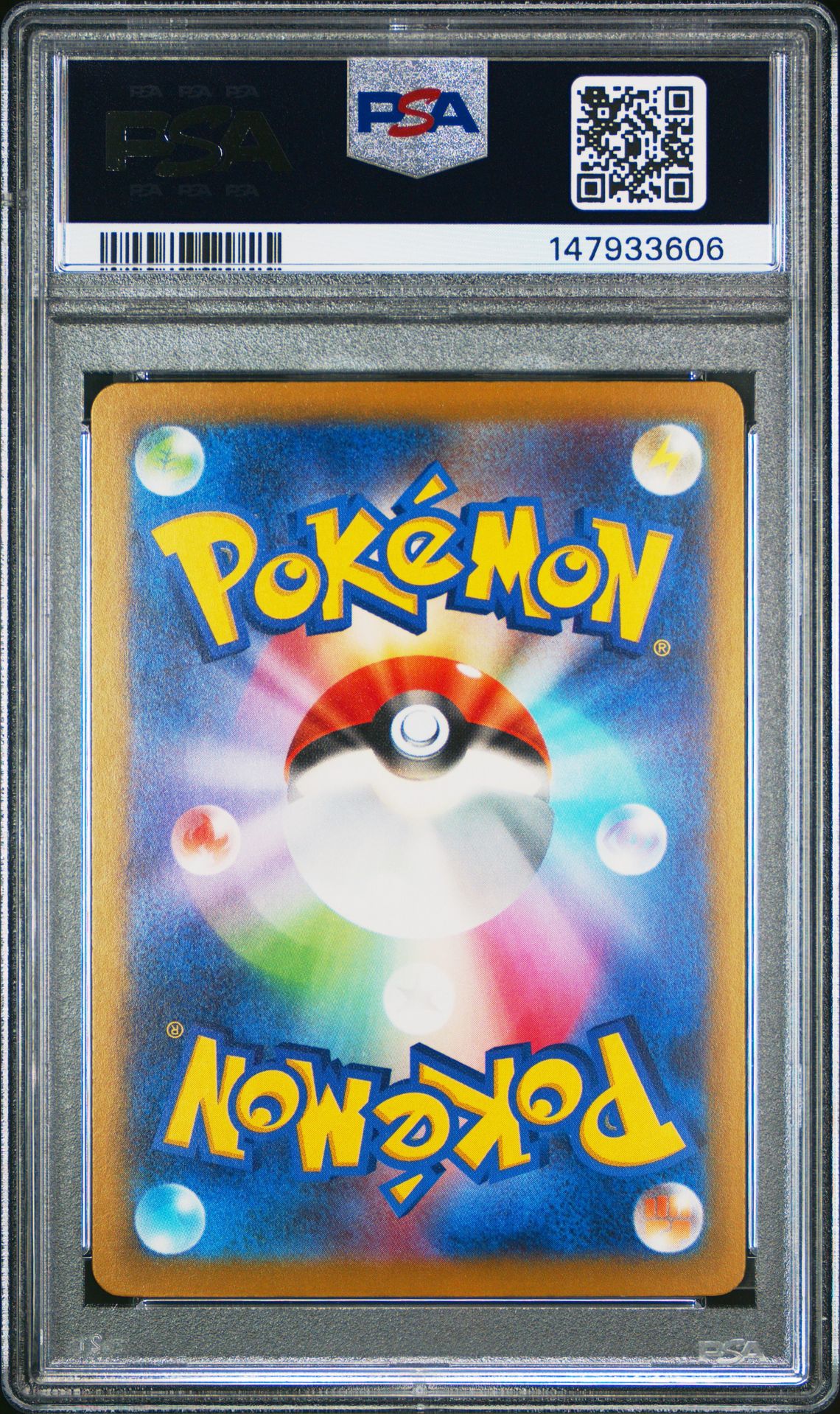 MEGA GARDEVOIR ex MEGA ATTACK RARE 2025 POKEMON JAPANESE M2a-MEGA DREAM ex PSA GEM MT 10