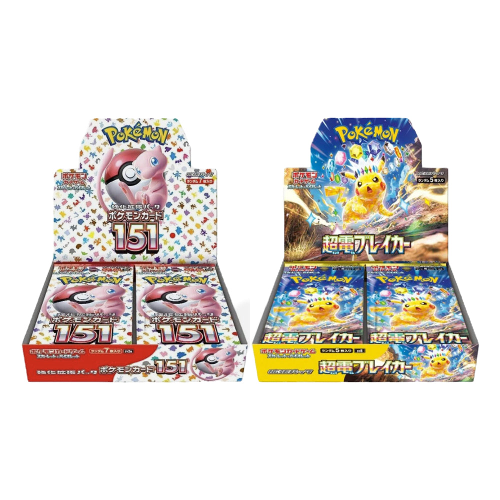 Japanese Pokémon – Grandad's Cards