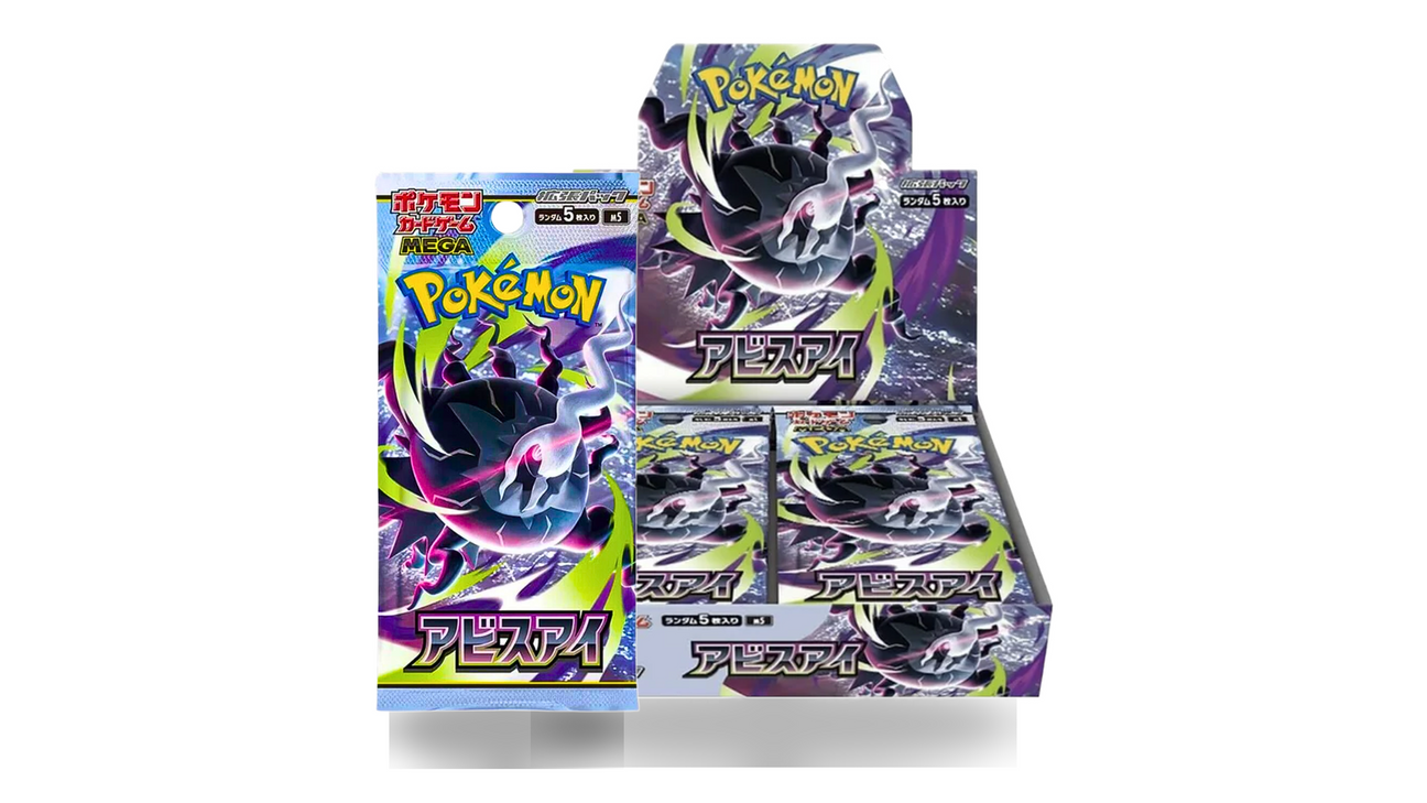 Japanese Pokémon