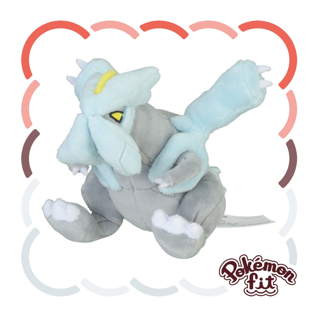 Kyurem No. 646 product image 1