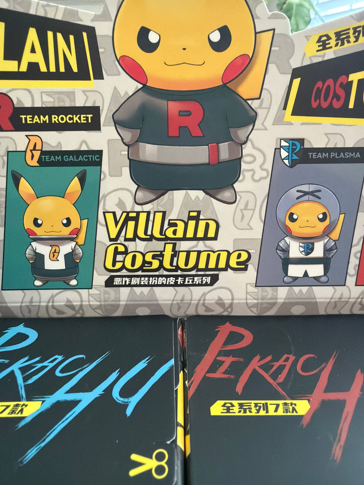 Holly Box Villain Pikachu Box