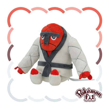 Throh No. 538 product image 1
