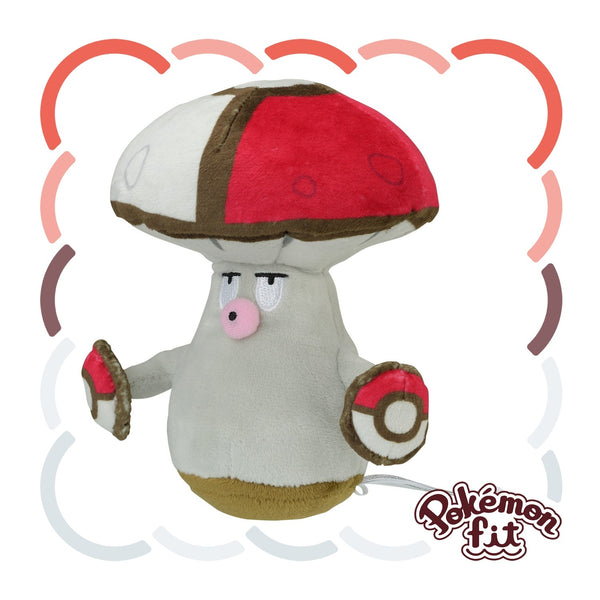 Amoonguss No. 591 product image 1