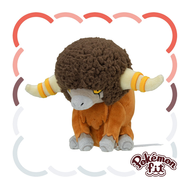Bouffalant No. 626 product image 1