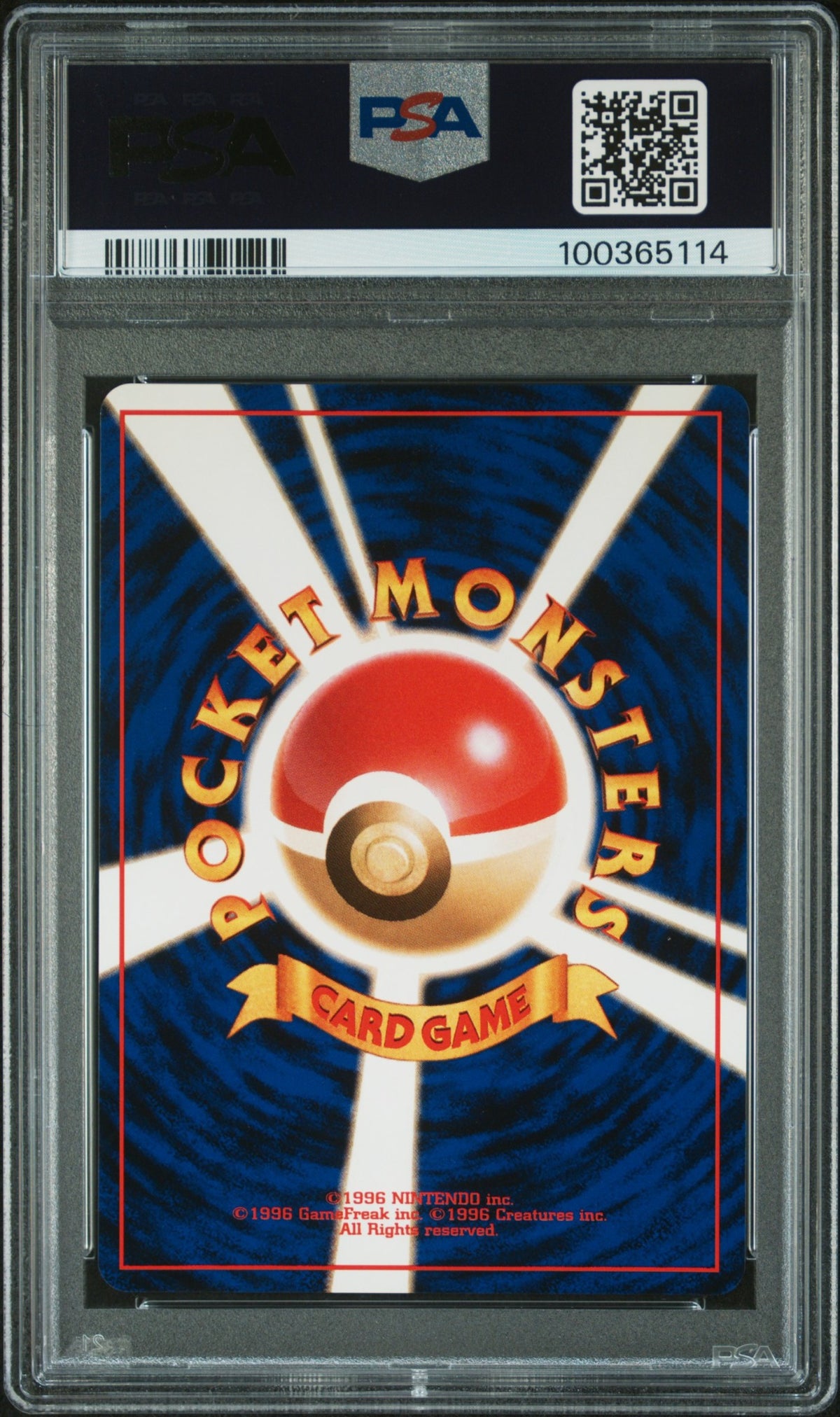 1999 POKEMON JAPANESE NEO PROMO #157 TYPHLOSION-HOLO PREMIUM FILE PSA GEM MT 10 - Back