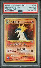 1999 POKEMON JAPANESE NEO PROMO #157 TYPHLOSION-HOLO PREMIUM FILE PSA GEM MT 10