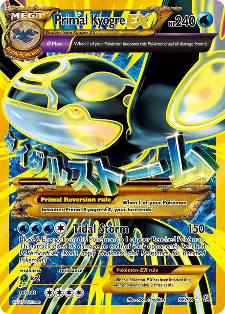 Image for Primal Kyogre EX (Shiny Full Art) (96/98) (XY - Ancient Origins) - Pokemon