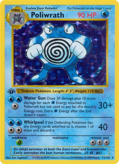Image for Poliwrath (013/102) (Base Set (Shadowless)) - Pokemon