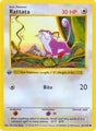 Image for Rattata (061/102) (Base Set (Shadowless)) - Pokemon