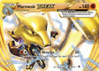 Image for Marowak BREAK (79/162) (XY - BREAKthrough) - Pokemon