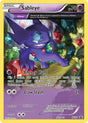 Image for Sableye - XY92 (XY92) (XY Promos) - Pokemon