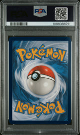 CHARIZARD V 2022 SWSH UPC PSA 9