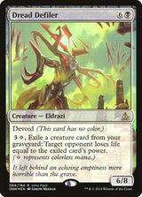 Image for Dread Defiler (68) (Foil) (Unique and Miscellaneous Promos) (UMP) - Magic: The Gathering