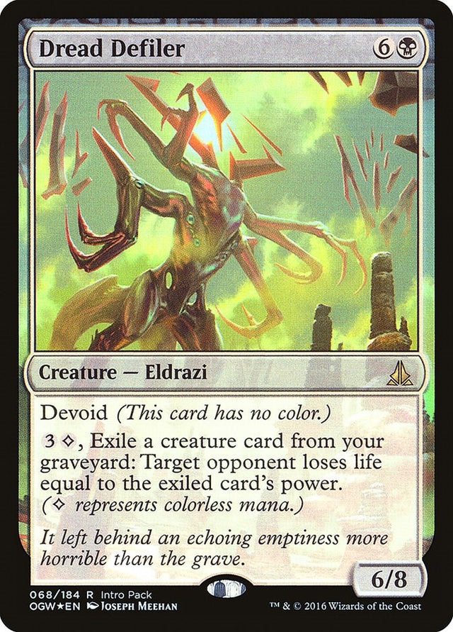 Image for Dread Defiler (68) (Foil) (Unique and Miscellaneous Promos) (UMP) - Magic: The Gathering