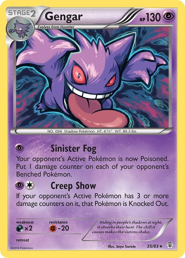 Image for Gengar (35/83) (Generations) - Pokemon
