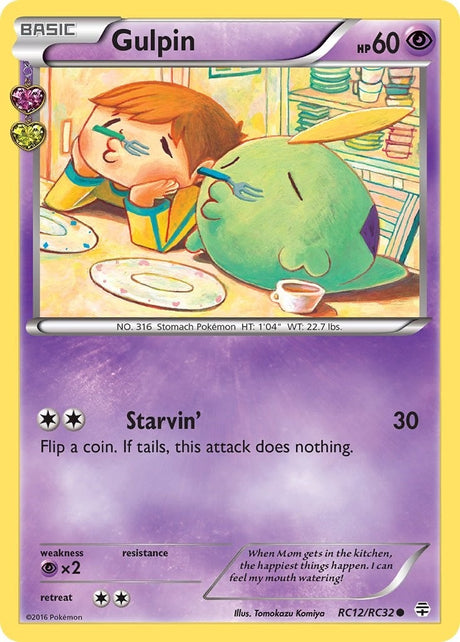 Image for Gulpin (RC12/RC32) (Generations: Radiant Collection) - Pokemon