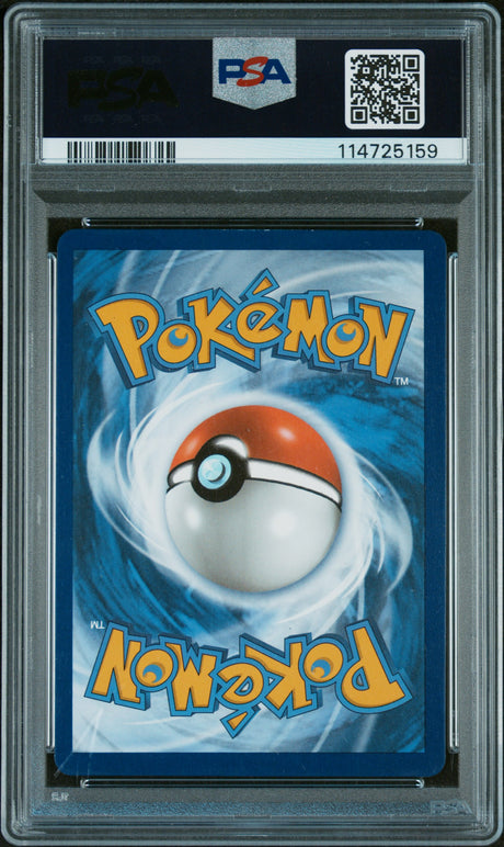 LUGIA V 2022 SILVER TEMPEST PSA 9