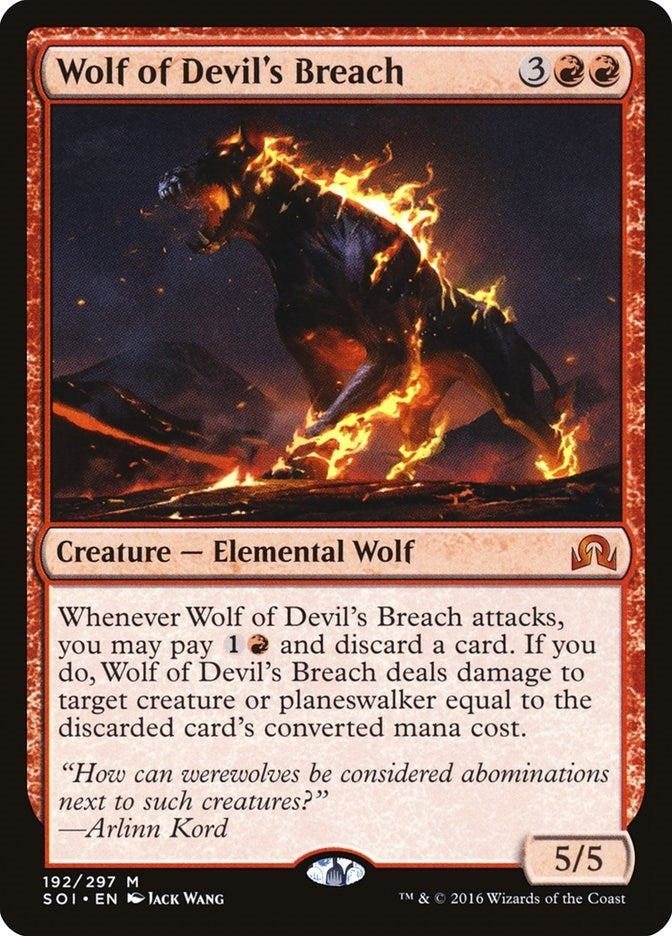 Image for Wolf of Devil's Breach (192) (Shadows over Innistrad) (SOI) - Magic: The Gathering