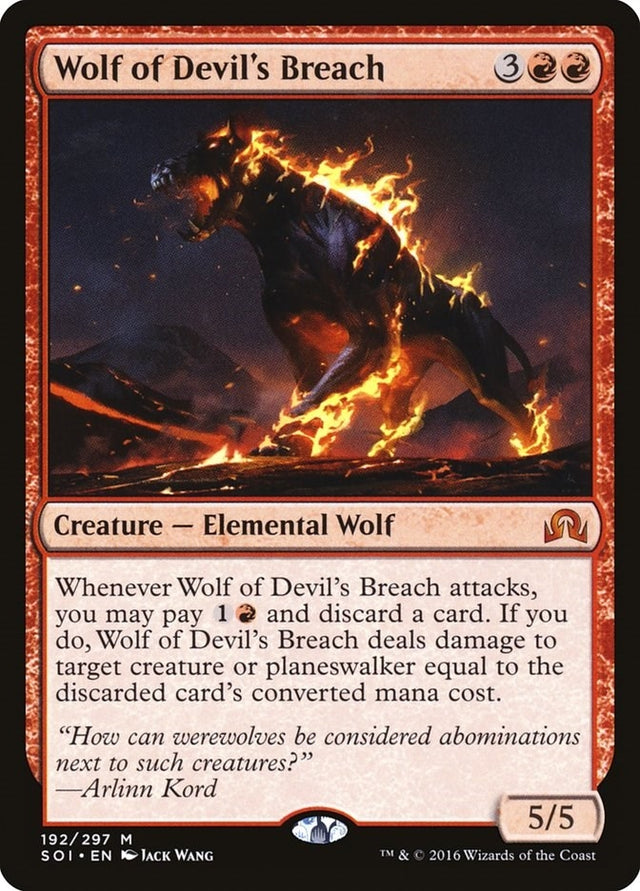 Image for Wolf of Devil's Breach (192) (Shadows over Innistrad) (SOI) - Magic: The Gathering