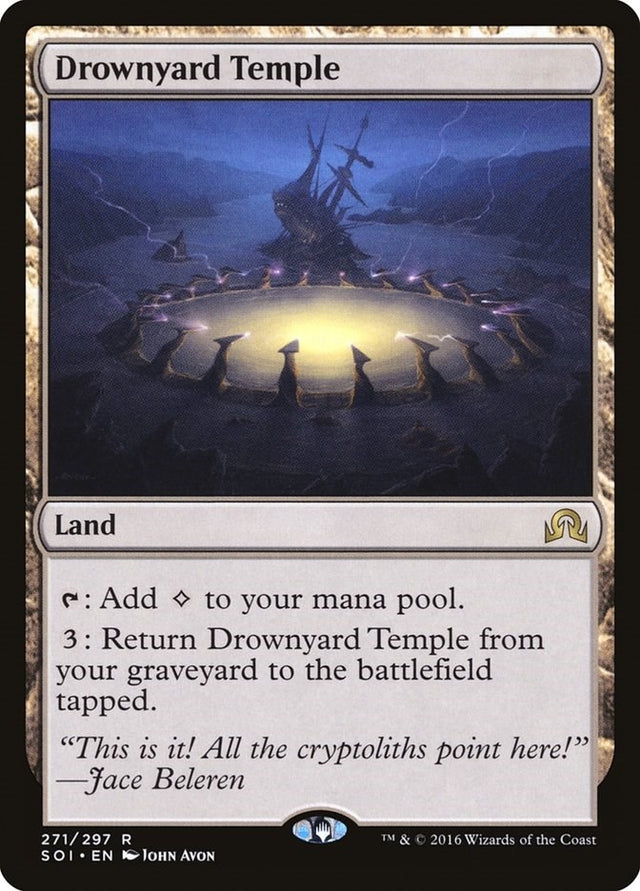 Image for Drownyard Temple (271) (Foil) (Shadows over Innistrad) (SOI) - Magic: The Gathering