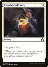 Image for Chaplain's Blessing (10) (Foil) (Shadows over Innistrad) (SOI) - Magic: The Gathering