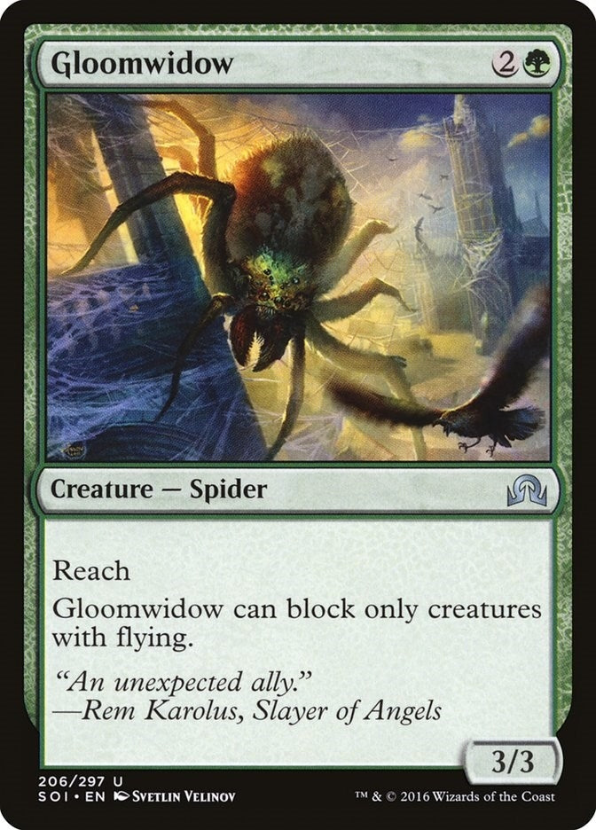 Image for Gloomwidow (206) (Foil) (Shadows over Innistrad) (SOI) - Magic: The Gathering