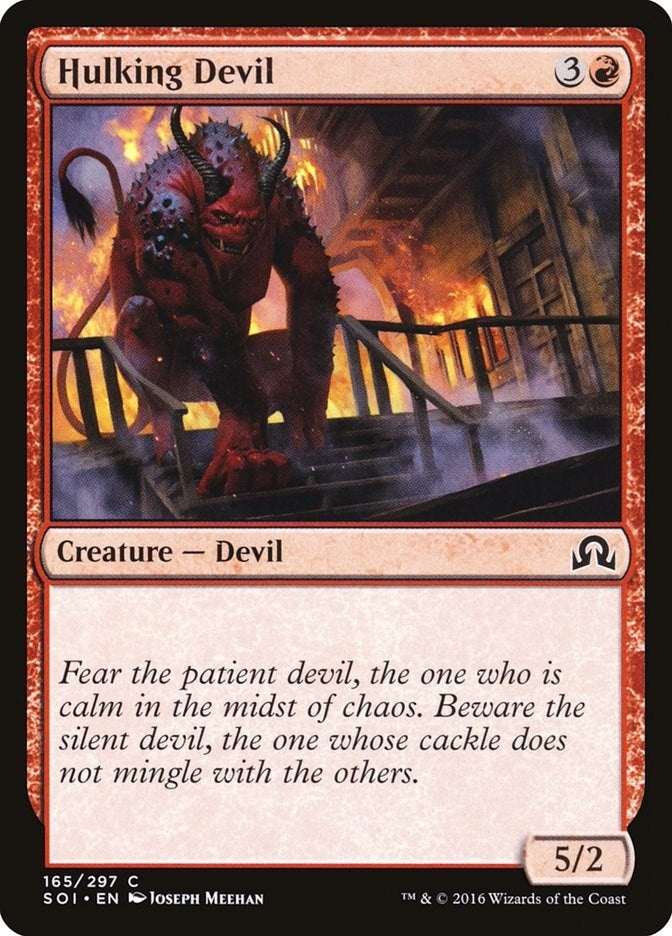 Image for Hulking Devil (165) (Shadows over Innistrad) (SOI) - Magic: The Gathering