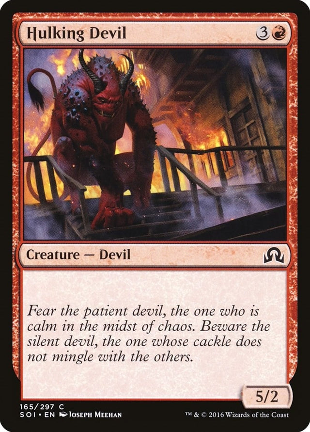 Image for Hulking Devil (165) (Shadows over Innistrad) (SOI) - Magic: The Gathering