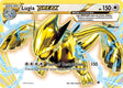 Image for Lugia BREAK (79/124) (XY - Fates Collide) - Pokemon