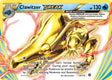 Image for Clawitzer BREAK (35/114) (XY - Steam Siege) - Pokemon