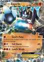 Image for Zygarde EX (Shiny) (XY151) (XY Promos) - Pokemon