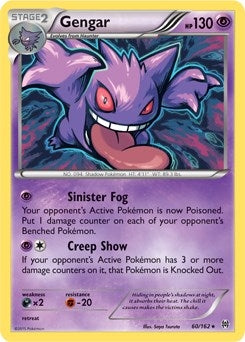 Image for Gengar - 60/162 (XY BREAKthrough) (060/162) (Deck Exclusives) - Pokemon