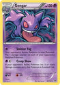 Image for Gengar - 60/162 (XY BREAKthrough) (060/162) (Deck Exclusives) - Pokemon