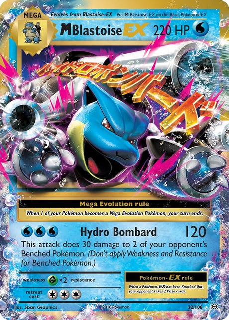 Image for M Blastoise EX (22/108) (XY - Evolutions) - Pokemon