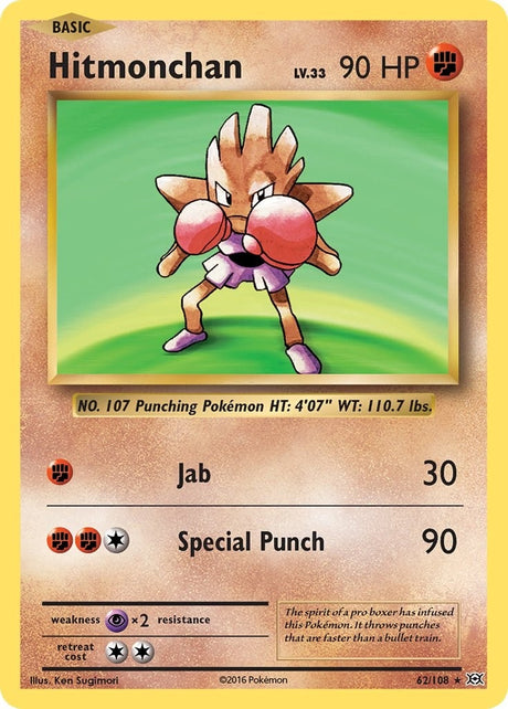 Image for Hitmonchan (62/108) (XY - Evolutions) - Pokemon