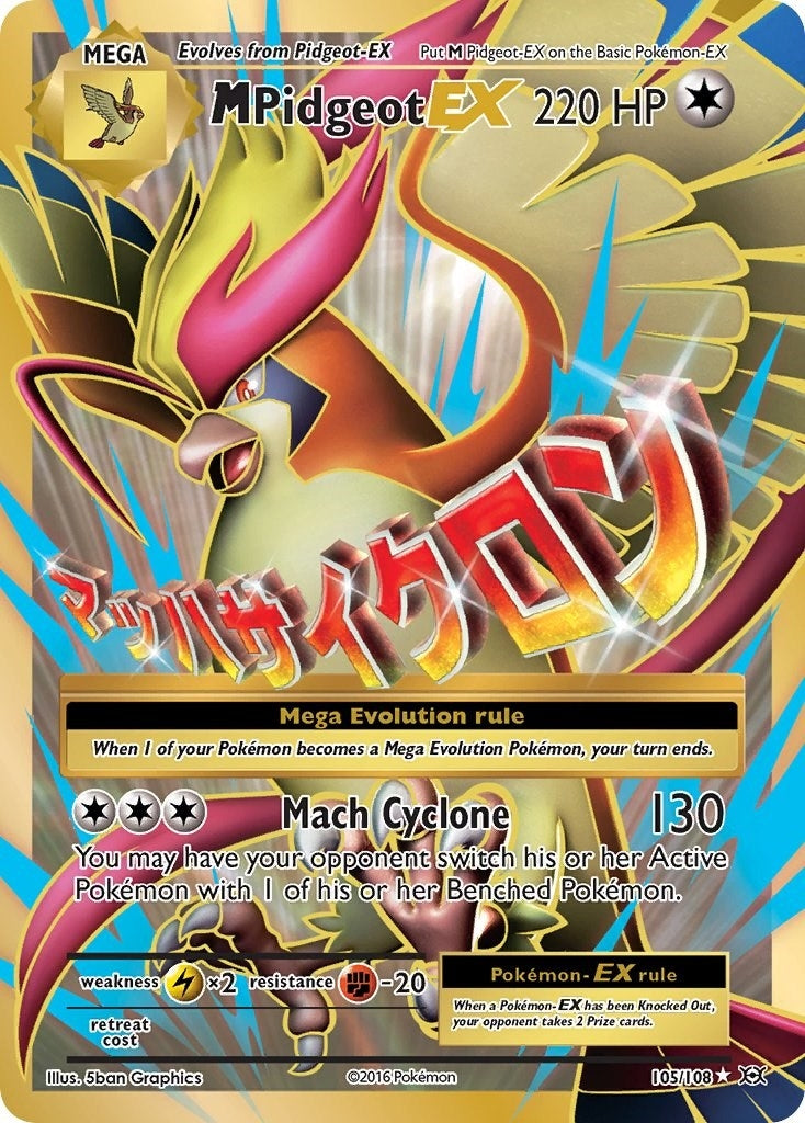 Image for M Pidgeot EX (Full Art) (105/108) (XY - Evolutions) - Pokemon