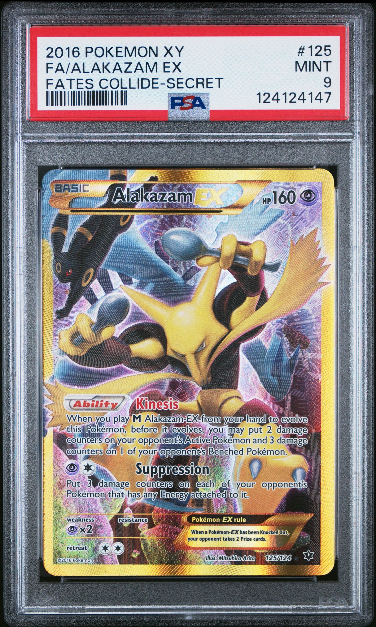 ALAKAZAM EX SECRET 2016 FATES COLLIDE PSA 9