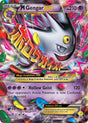 Image for M Gengar EX (XY166) (XY Promos) - Pokemon