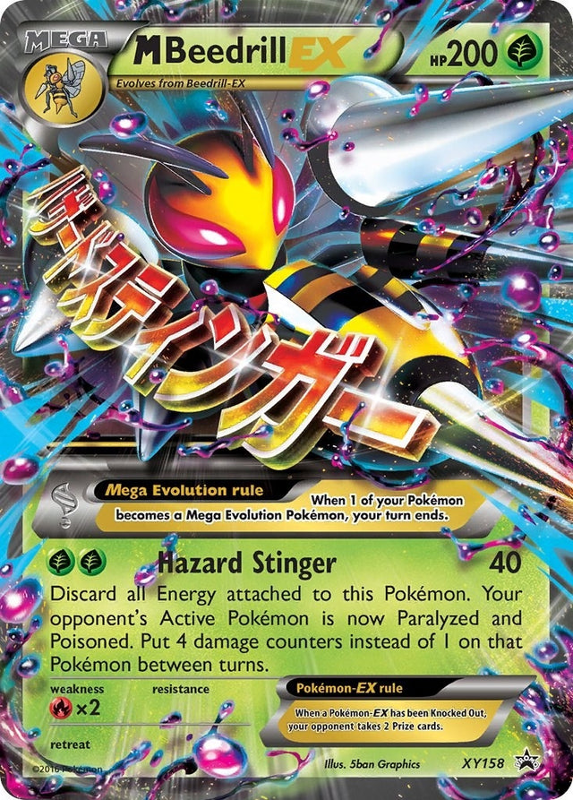 Image for M Beedrill EX (XY158) (XY Promos) - Pokemon