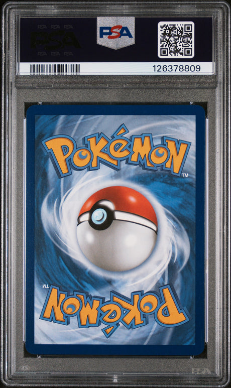 CHARIZARD ex SPECIAL ULLUSTRATION RARE 2023 POKEMON 151 PSA 10
