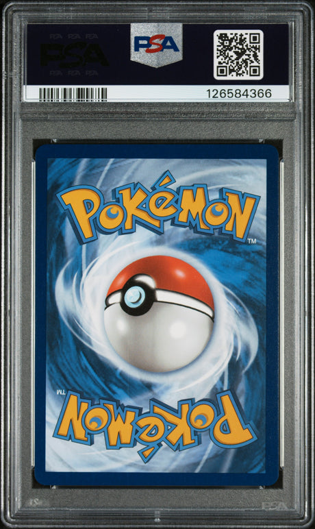 BLASTOISE EX SIR 2023 MEW EN 151 PSA 10