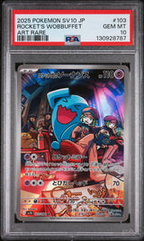 JPN ROCKET'S WOBBUFFET ART RARE 2025 GLORY OF TEAM ROCKET PSA 10