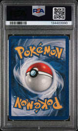 1999 POKEMON GAME #15 VENUSAUR-HOLO SHADOWLESS PSA GOOD 2 - Back