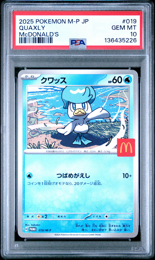 2025 POKEMON JAPANESE M-P PROMO #019 QUAXLY McDONALD'S PSA GEM MT 10