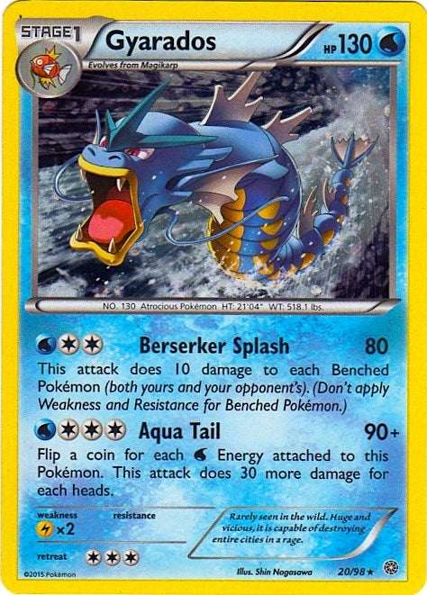 Image for Gyarados - 20/98 (Cosmos Holo) (020/098) (Miscellaneous Cards & Products) - Pokemon