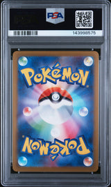2023 POKEMON JAPANESE SV-P PROMO #065 FLAREON YU NAGABA X PCG CAMPAIGN PSA 10