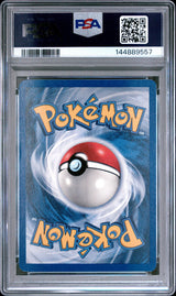 1999 POKEMON GAME #30 IVYSAUR SHADOWLESS PSA NM 7 - Back
