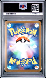GALARIAN MOLTRES 2022 VSTAR UNIVERSE PSA 10