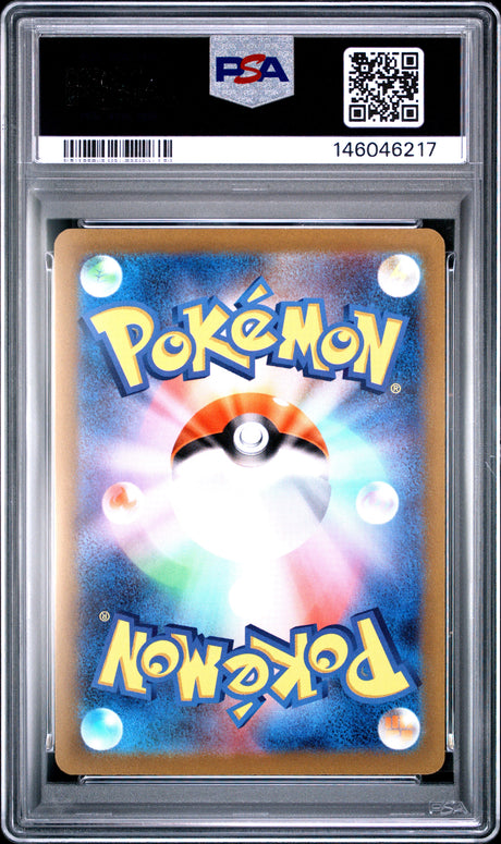 GALARIAN MOLTRES 2022 VSTAR UNIVERSE PSA 10